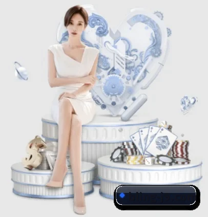九游体育 APP 界面